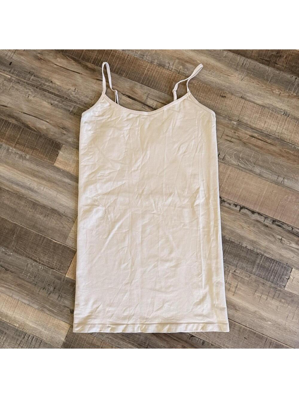 A Pea In The Pod Layering Tank Cream Sz L Maternity